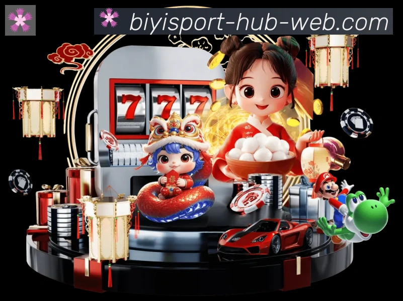 扫码下载 App